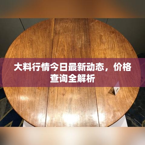 聯(lián)系我們 第58頁(yè)