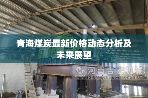 鋪張浪費 第2頁